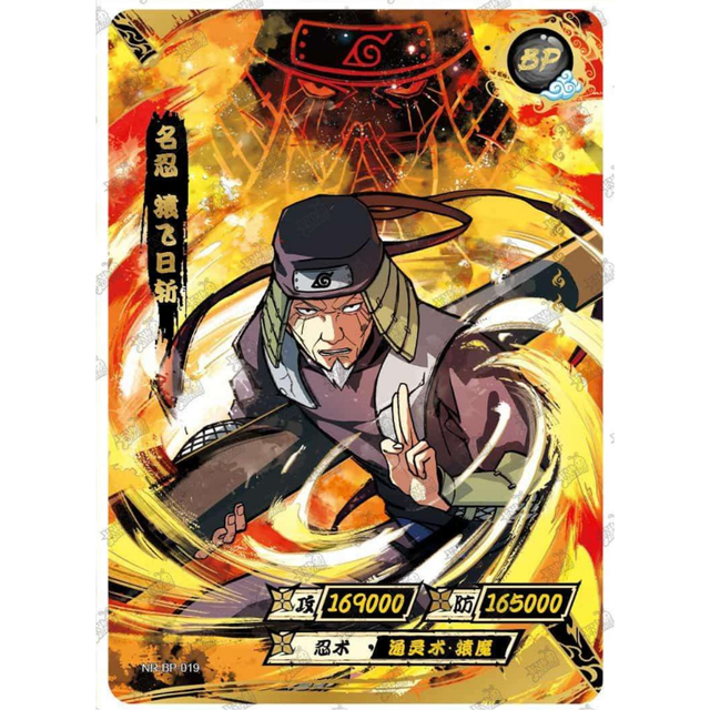 Kaego NARUTO-ナルト-コレクションカード,兵士の章,ブロンズ色の継承カード,子供へのギフト,新しいコレクション,2024