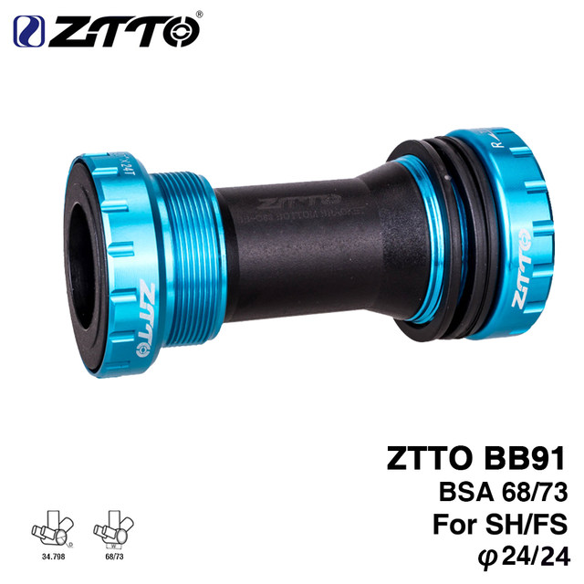Ztto mtb BB30 24アダプター自転車圧入ボトムブラケットアクスル