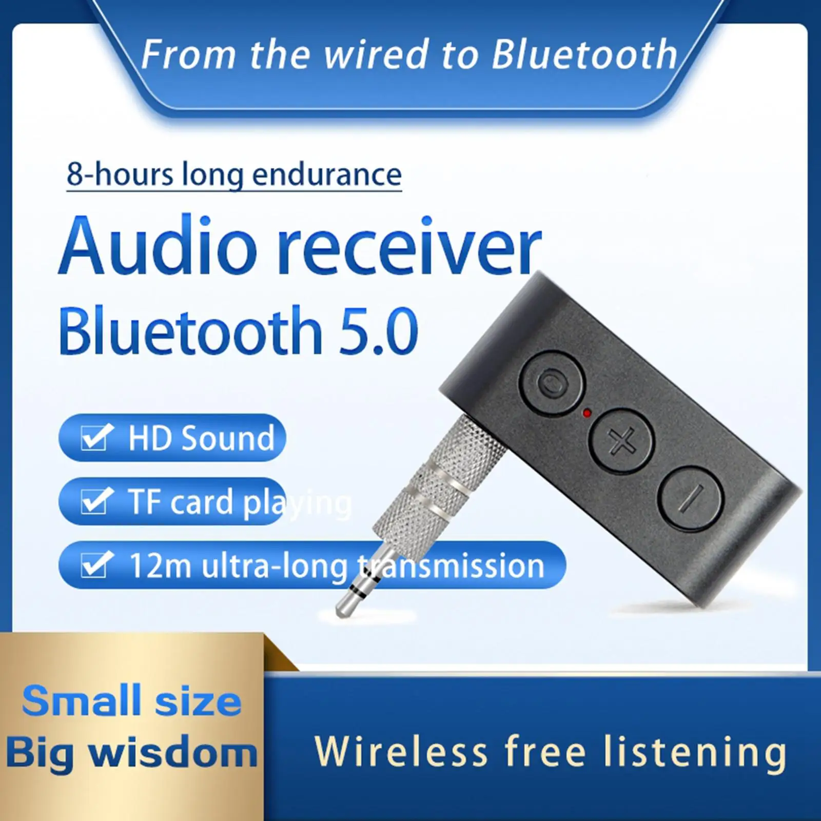 Portable AUX Receiver Car Kit 3.5mm Stereo Output A2DP for Home Audio Music Streaming Wired Speakers