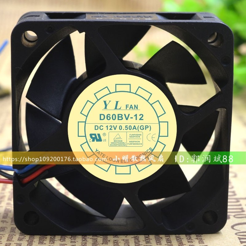 0.50a, 6cm, grande volume, 60x60x25mm, novo