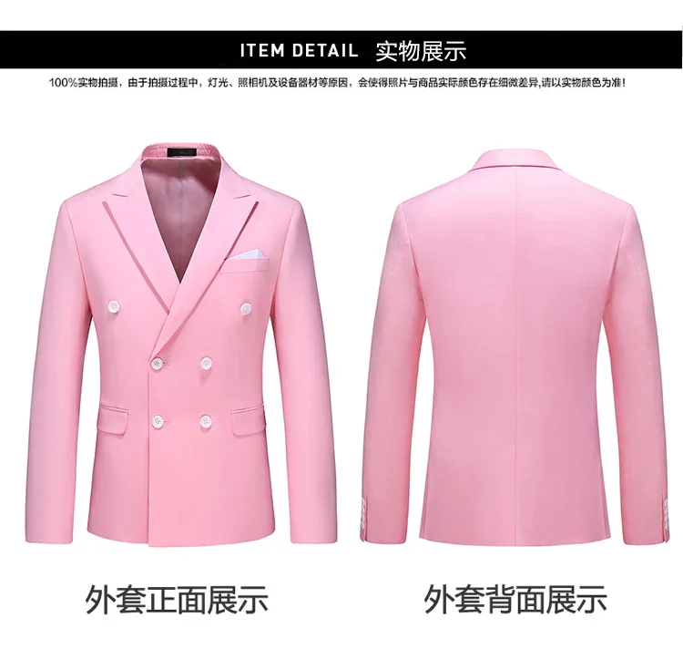 S2c51829805794313acfa6e56833d8ff98 2023 Fashion New Men's Casual Boutique Business Solid Color Double Breasted Suit Jacket Blazers Coat