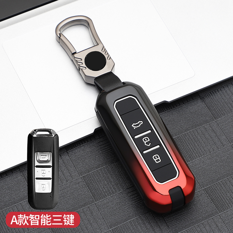 Alloy silica Gel Car Key Case Cover for Baojun 510 730 360 560 RS-5 530 630 for Wuling Hongguang S Auto Holder Shell Accessories - S2c54cea91cba47f59c836c4b16e37ee9D