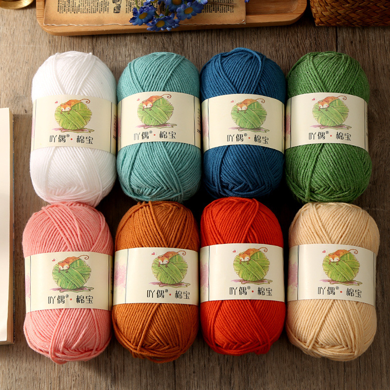 Description Picture 2 of item4-Strand Combed Milk Cotton Handmade DIY Woolen Doll Blanket Hairpin Material Flower Bundle Weaving Knitting Yarn Crochet Wool