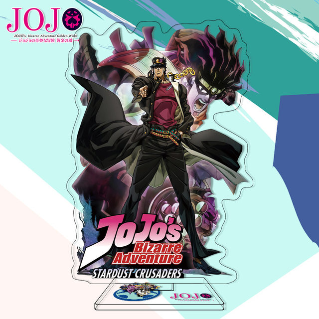 JoJo's Bizarre Adventure Acrylic Stand Anime High Quality Acrylic Stand –  OTAKUSTORE