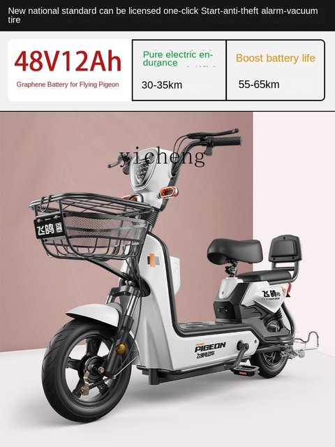 Detel Electric Vehicle Detel Bike Booking Cheapest Electric Detel