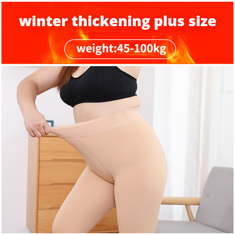 Winter Ladies Pantyhose Plus Size Graphene Keep Warm Large Size Thick