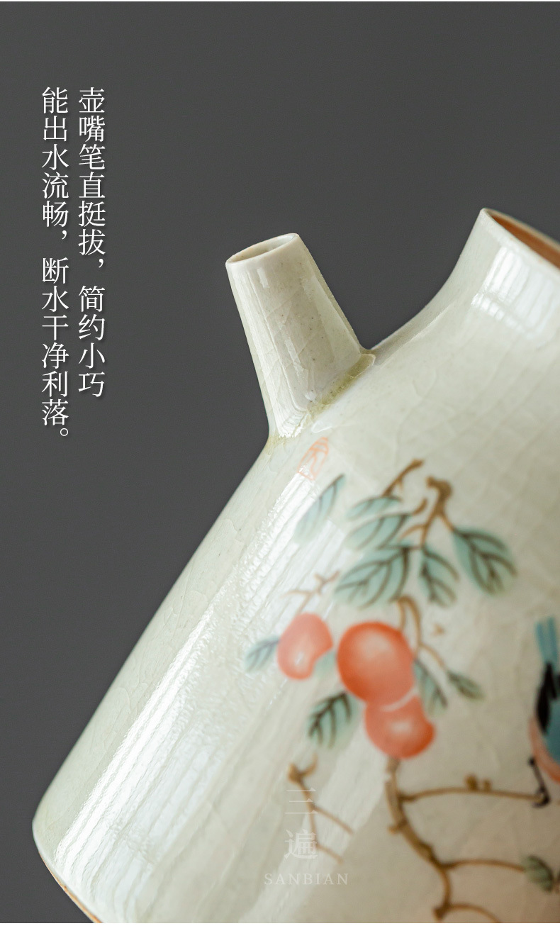 Grass and Wood Gray Teapot_05.jpg