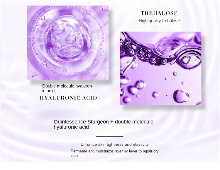 鱼子酱玻尿酸六件套_04.jpg?x-oss-process=image/format,png