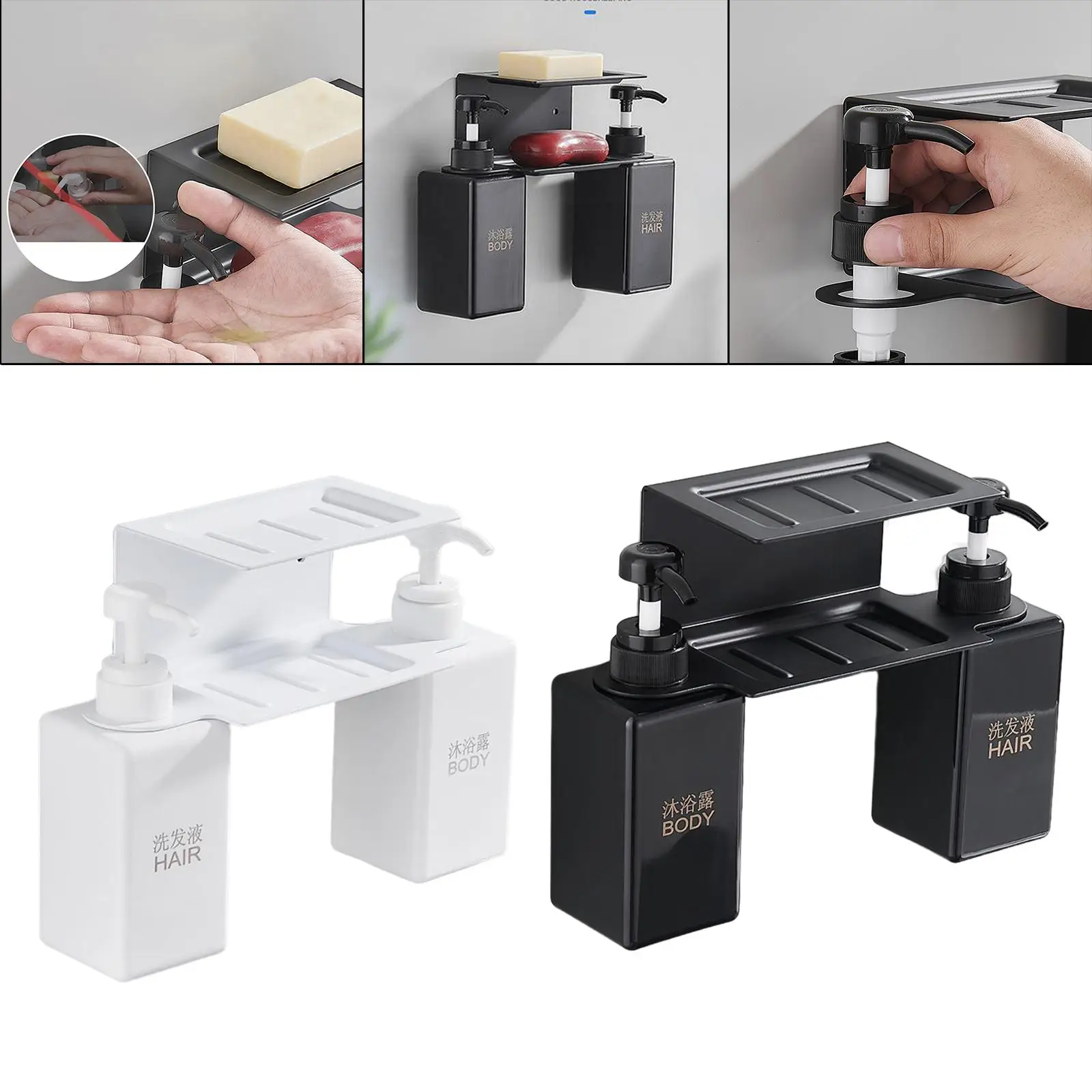 Double 450ml Liquid Soap Dispenser Pump Shampoo Standing Shelf Storage Holder for Home