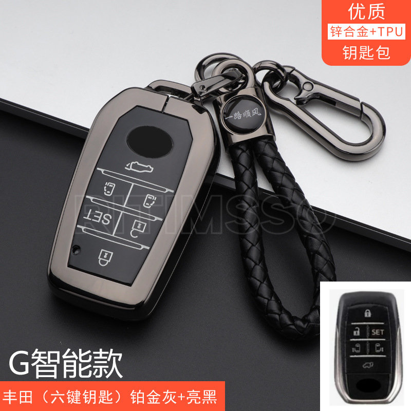 5 6 pulsanti in lega di zinco Tpu custodia per chiave auto per Toyota Alphard Vellfire 30 AH30 2016 ~ 2020 accessori per anello portachiavi - S2d816e1bdd1b40e88f405bbcb4b9cff1b