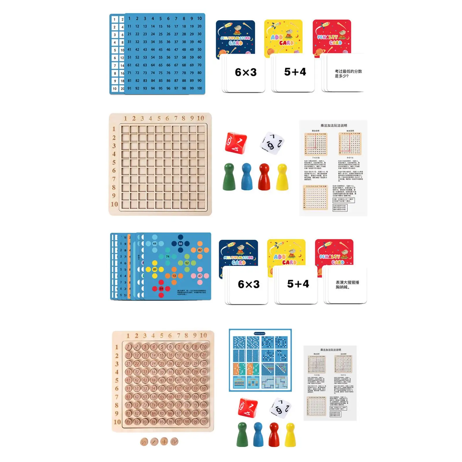 Wooden Math Manipulatives Math Counting Blocks 2 in 1 Math Toys Addition Multiplication Table Chart Educational for Toddlers Boy
