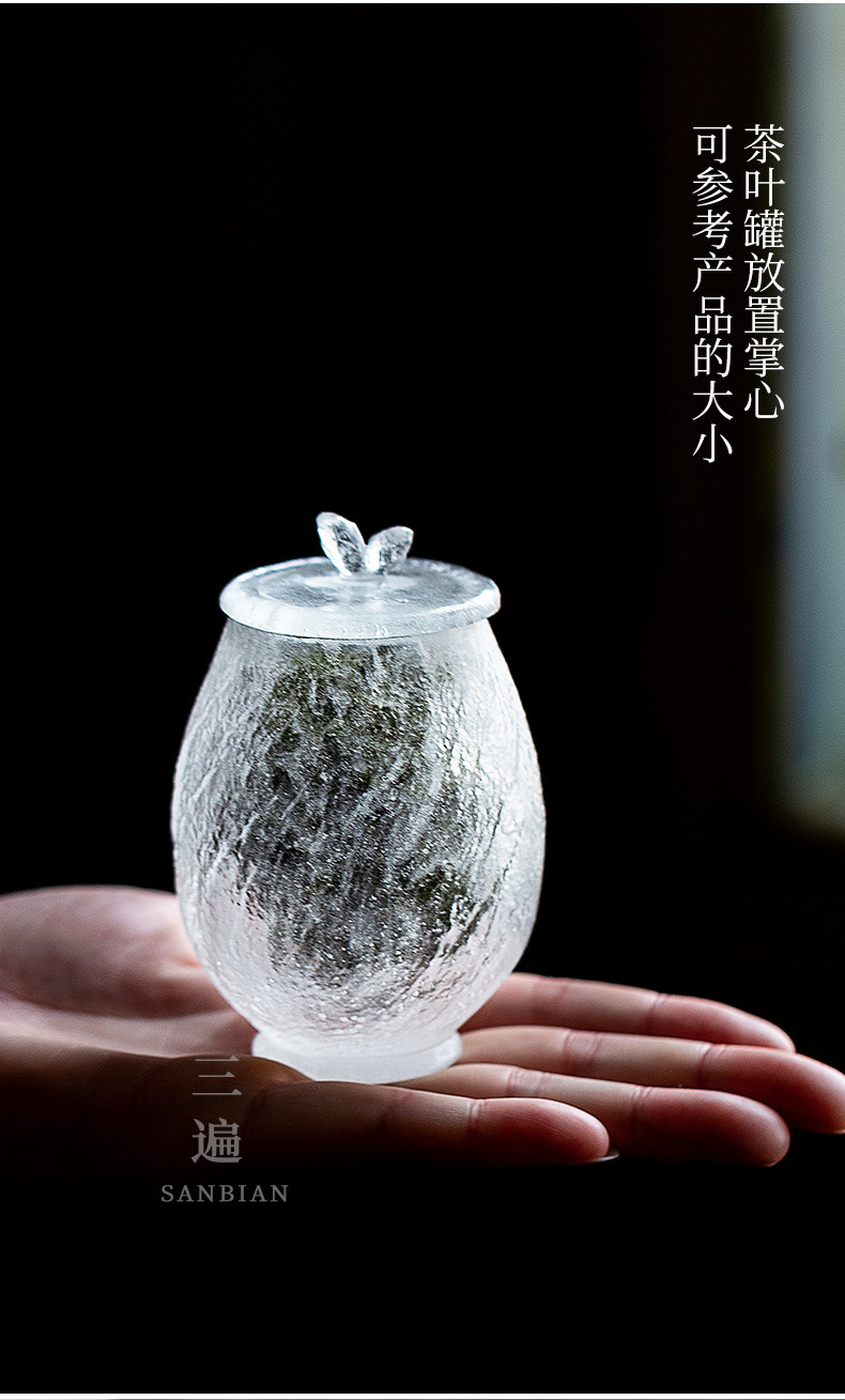 Glass Tea Pot_04.jpg