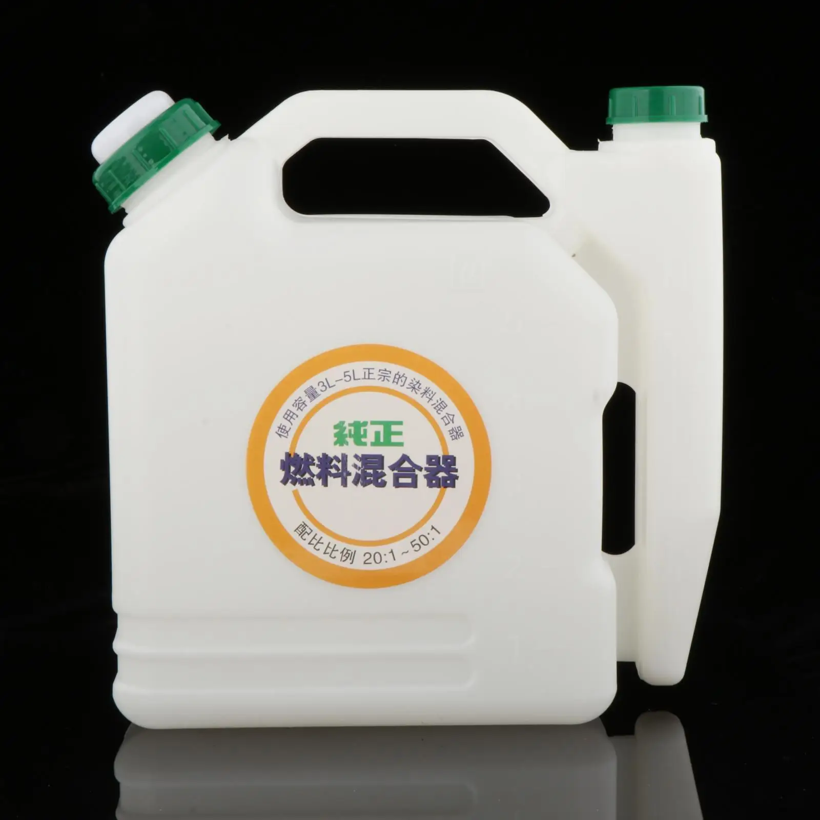 Portable Gasoline Fuel Mixing Bottle 50:1 Leak-for