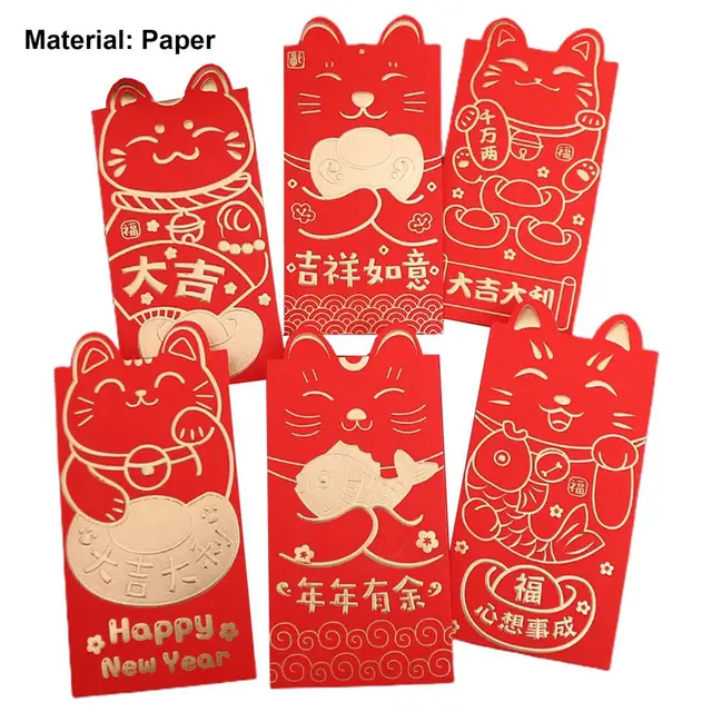 Lucky Cat Red Envelope – Chunky