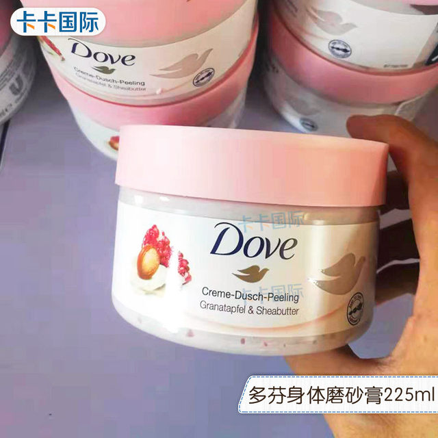 1PC Dax Hair Wax Cream Oils Pomade for Health Olive Vegetable Max  Care-213ml - AliExpress