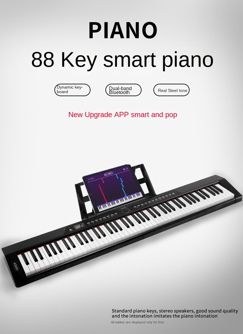 Title 8, Electric Piano 88 Key Portable Heavy Hammer Mid...