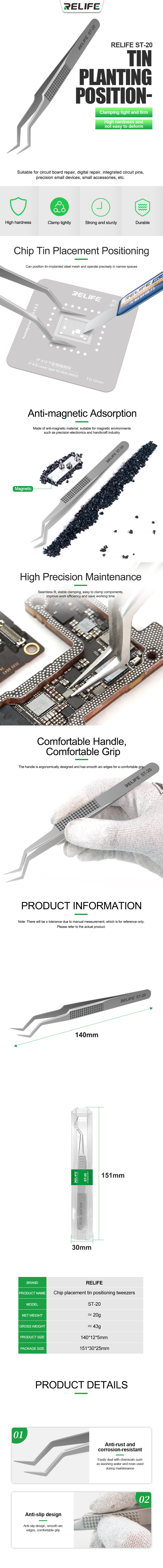 RELIFE ST-20 Chip Positioning Tweezers High Precision Flying Line Super Hard Tweezer for Soldering and IC Chip Micro-repair Tool