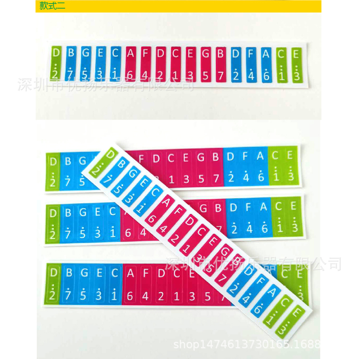 17-Tasten Kalimba Hinweis Aufkleber Daumen Klavier Paster Percussion Instrument Hilfs Lernwerkzeuge Multi Style Pin Papier Teile – Detail 7