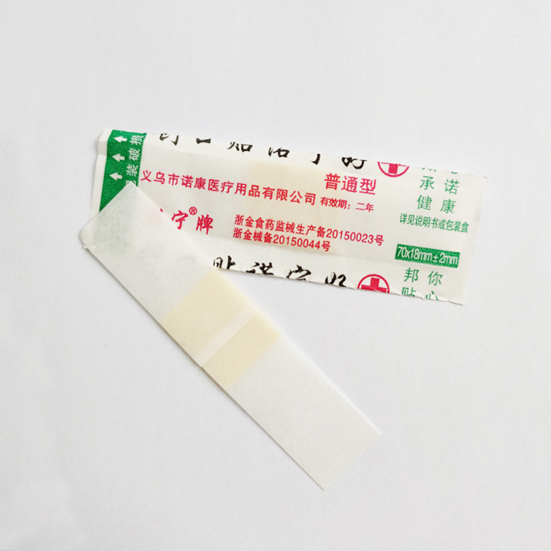 50 stücke Wasserdichte Erste Hilfe Woundplast Atmungsaktive Medizinische Klebe Verband Chirurgische Band Wunde Dressing Kleben – Detail 7