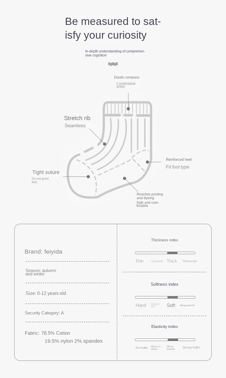 Zhejiang Feiyida Knitting Co., Ltd.-Details Page 1---Copy_04