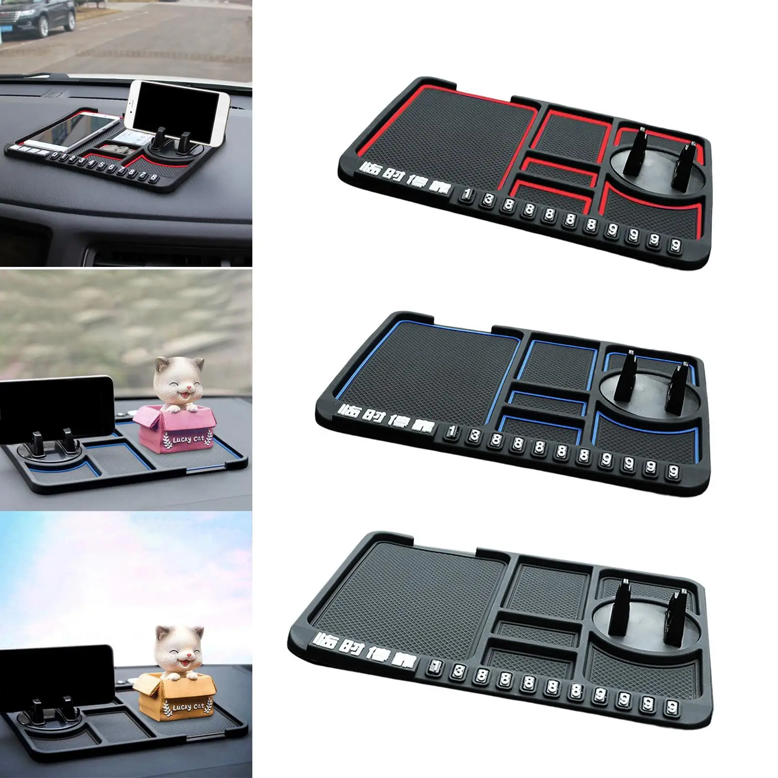 Multifunctional Car Anti Slip Mat Silicone Parking Card Number Plate Sticky Anti- Gadget Pad Stand  GPS 