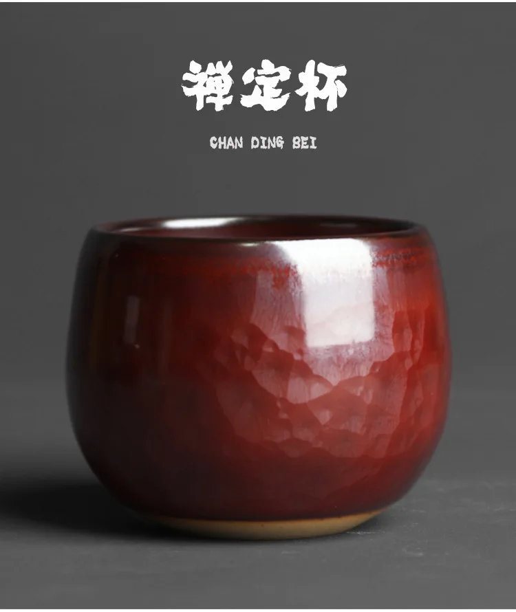 Oil Drops Tianmu Xiangyun Large Size Master Tea Cup_07.jpg