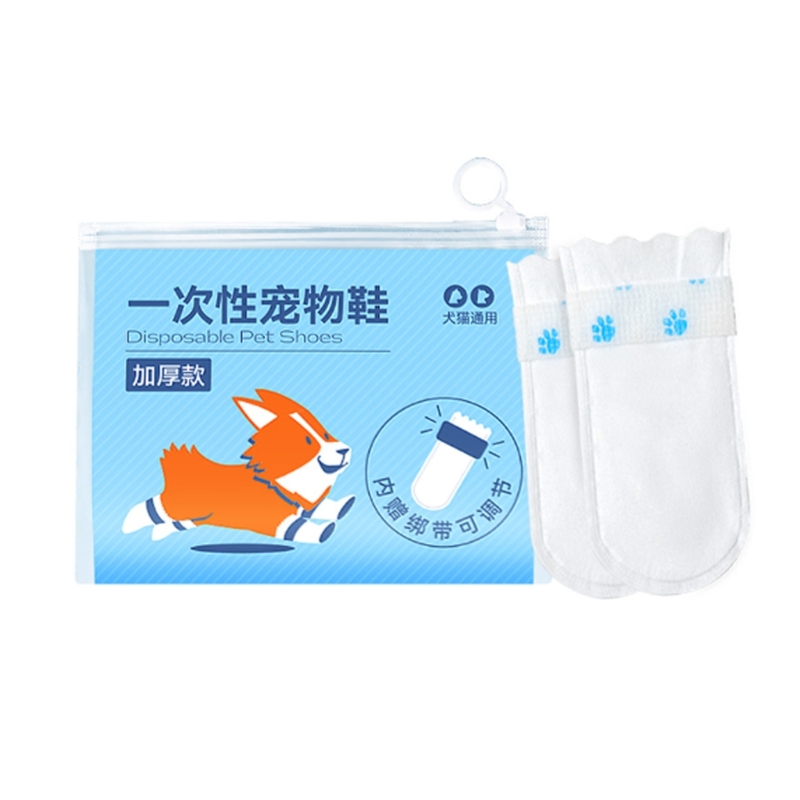 Title 3, M5TF 12pcs/set Disposable Pet Shoes Pet Disposa...