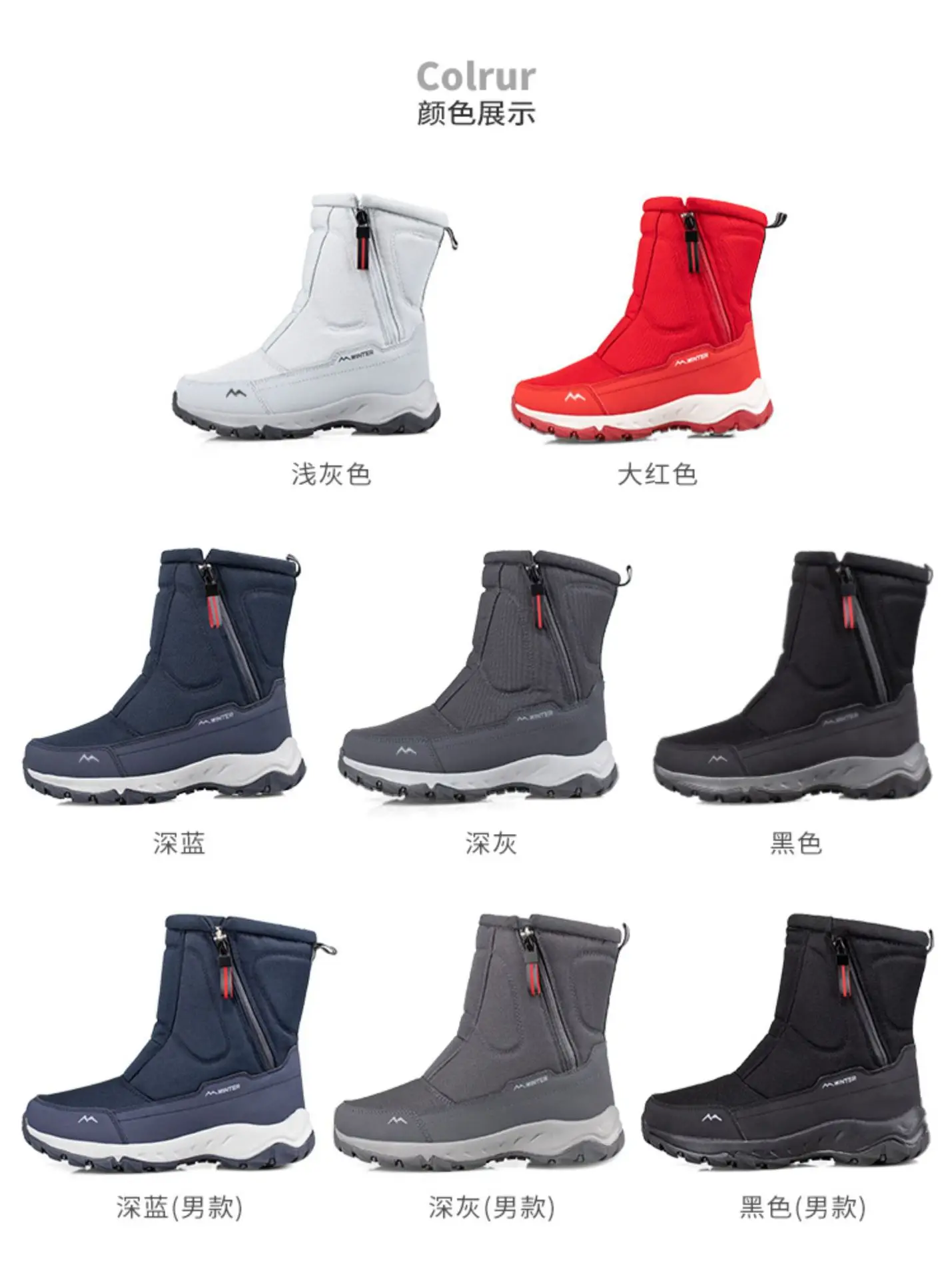 Men Boots Winter Shoes For Men Warm Snow Boots Mid-calf Men Warm Shoes Thick Plush Winter Boots For Men Women Cotton Shoes