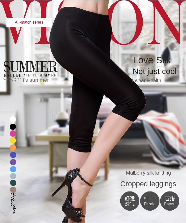 Summer women's silk double-sided knitting Capris bottoming pants mulberry silk casual pants slim pants 3101