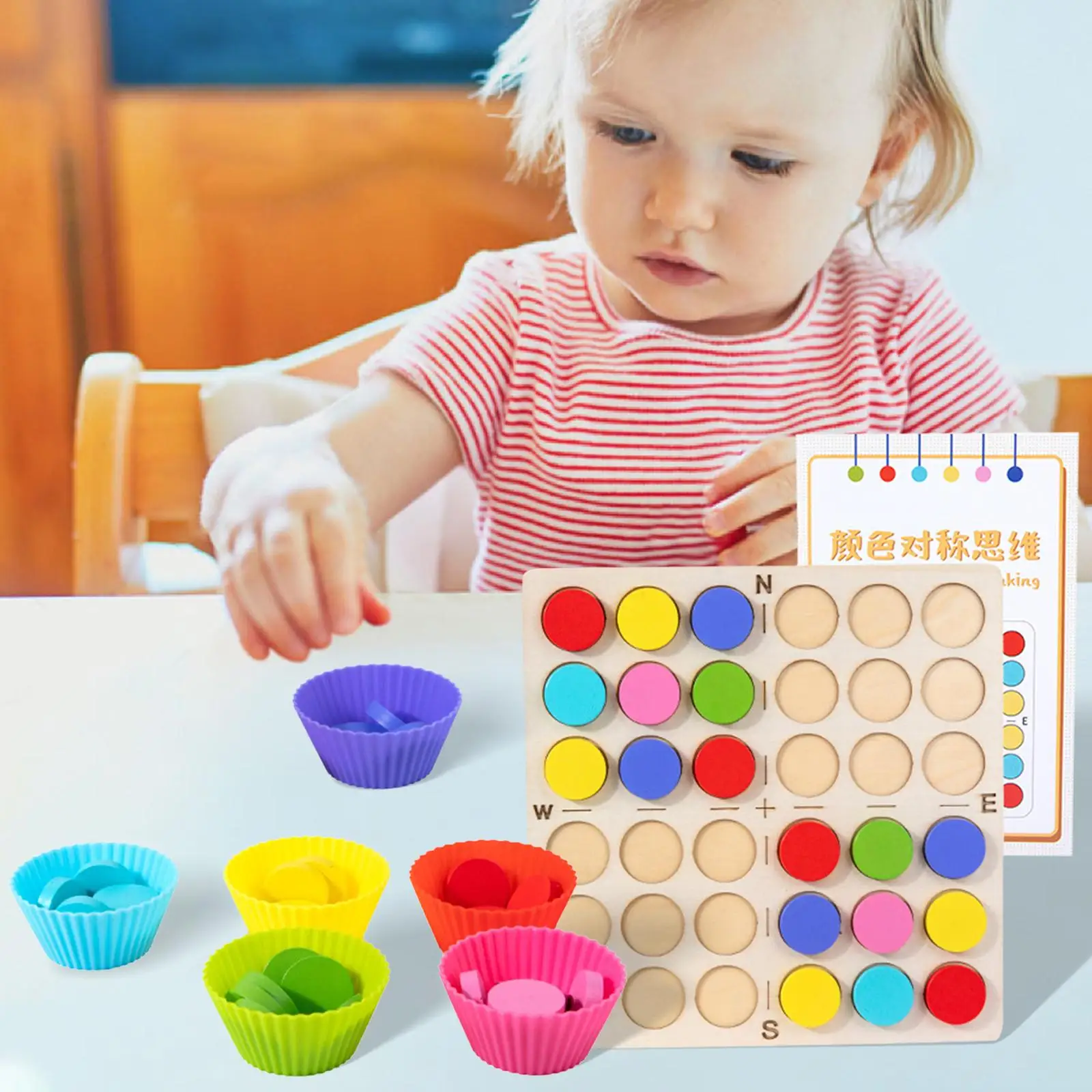 Funny Challenge Color Symmetry Game Wooden Color Sorting Board Block Counting