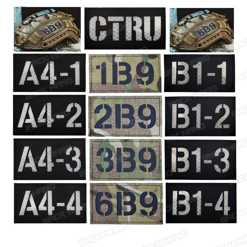 Description Picture 2 of itemCall Sign A4-1 Reflective Magic Patch Arm Badge 1B9 2B9 6B9 Military Tactical Helmet Patch Armband Patches for Caps PRESS FIRE