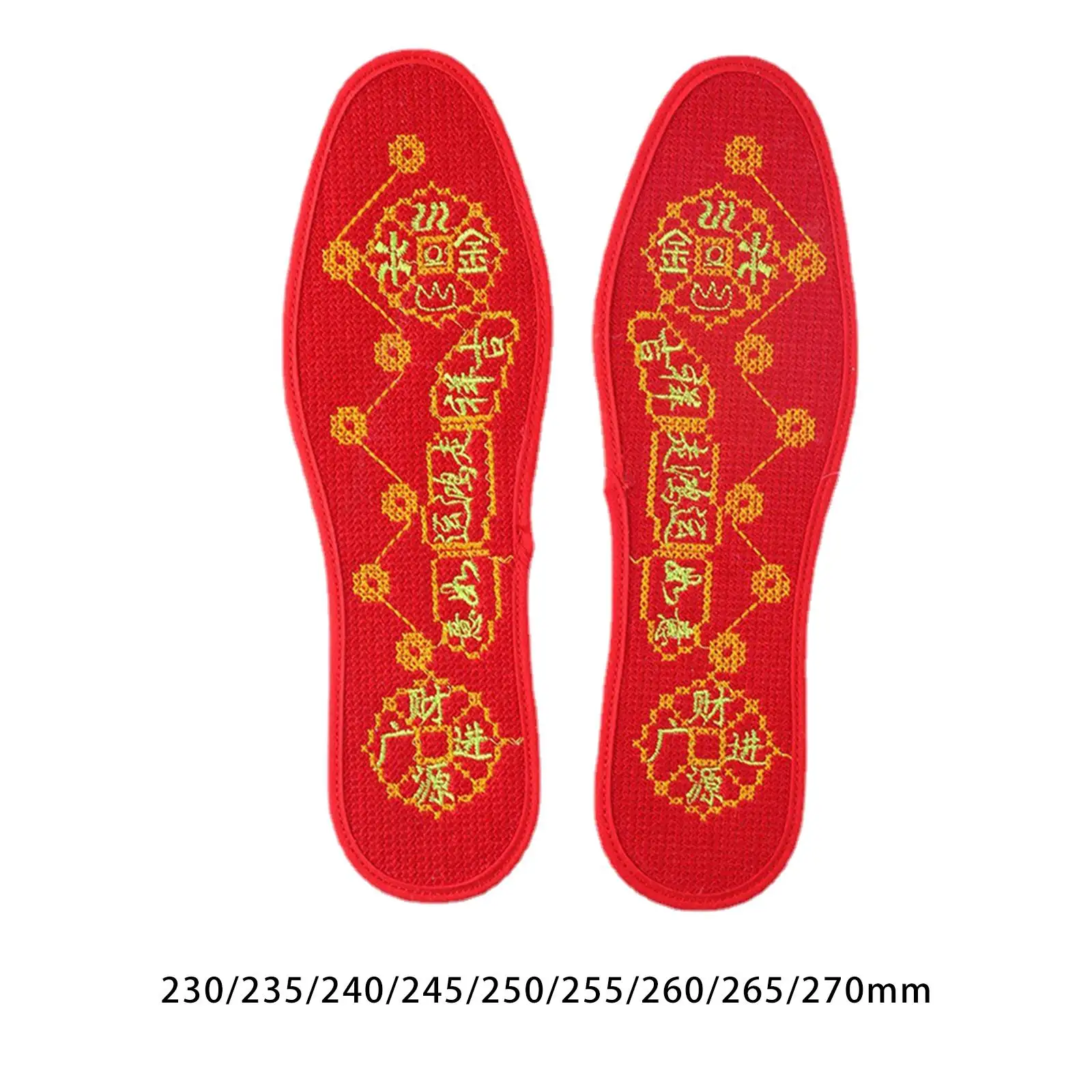 New Year`S Feng Shui Seven Coins Insoles Support Shoe Insoles Wear Resistant Soft Shoes Inserts for Unisex Running Shoes Camping