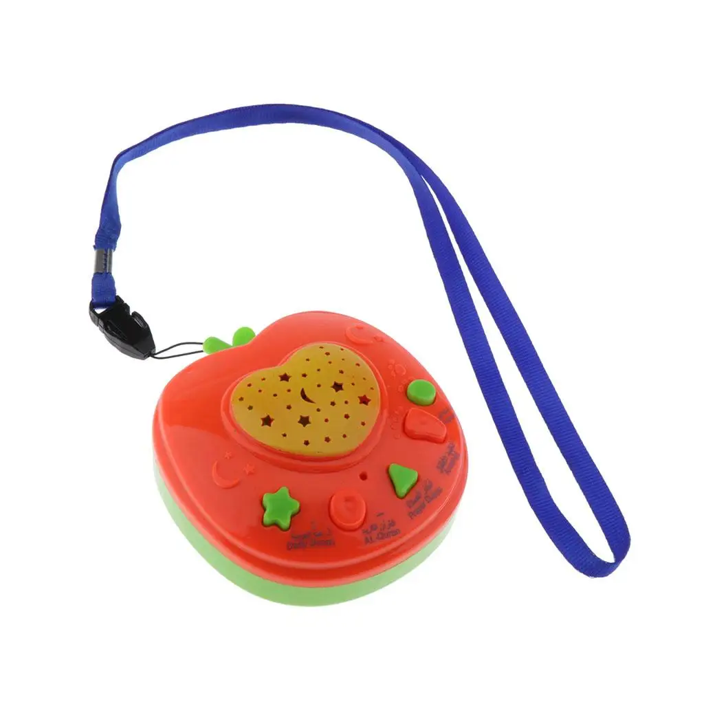 Arabic Language Holy Learning Multifunction Early Education Machine