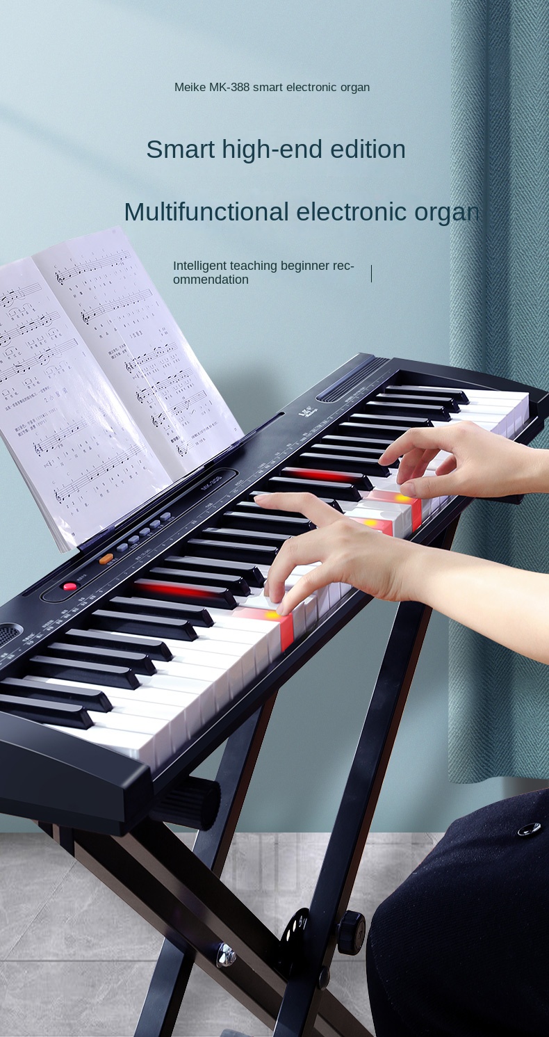 Title 8, Electronic Organ 61key Adult Children Beginner ...