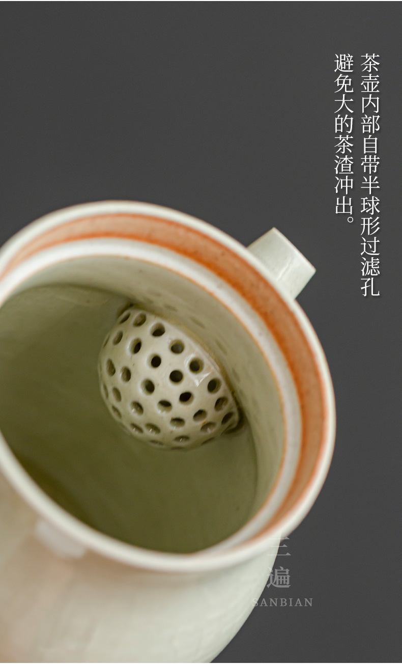 Grass and Wood Gray Teapot_06.jpg