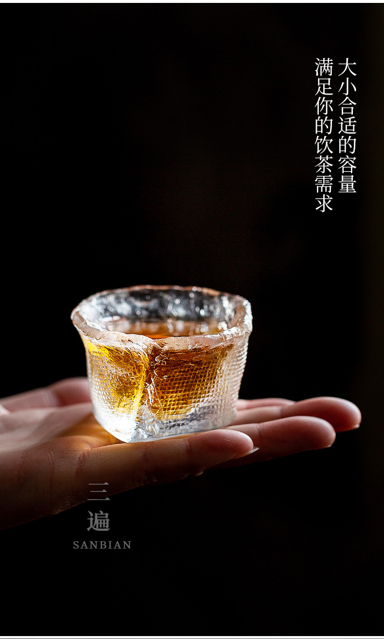 Sages Cup_04.jpg