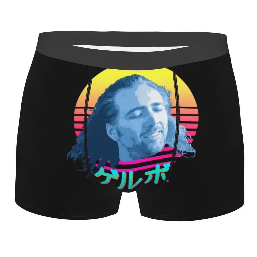 Nicolas Cage Men Underwear Funny Meme Boxer Shorts Panties Sexy Mid Waist Underpants for Homme Plus Size comfortable underwear for men