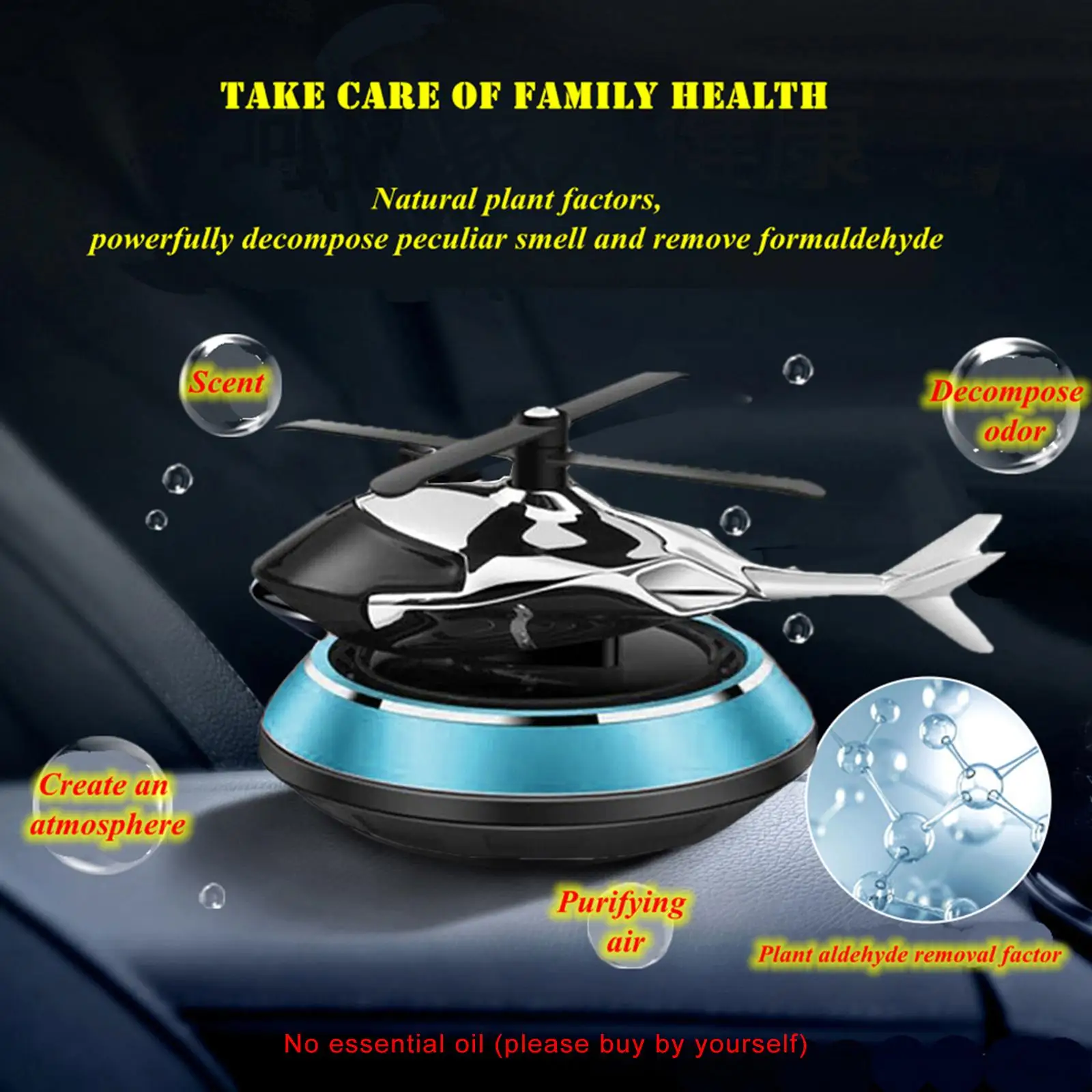 Solar Power Car Aroma Helicopter Model Car Diffuser Decoration for Home Car Interior Decor