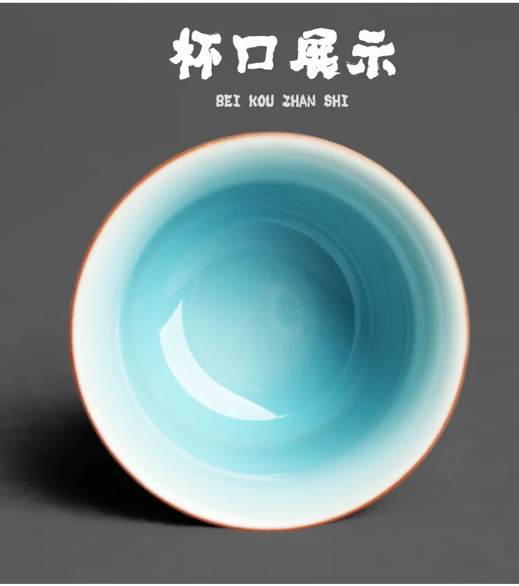Elegant Blue Jade Large Master High Tea Cup_06.jpg