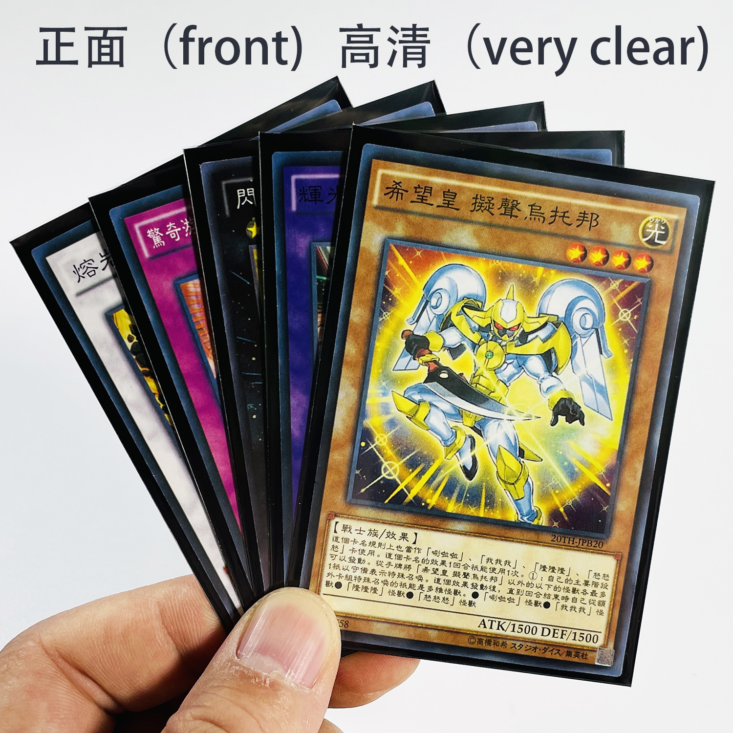 60 TEILE/LOS YuGiOh Asche Blossom & Joyous Frühling Karten Ärmeln Für Trading Spielkarten Klar Abdeckung Spiel Karten Schild Ärmeln 63X90MM – Detail 15