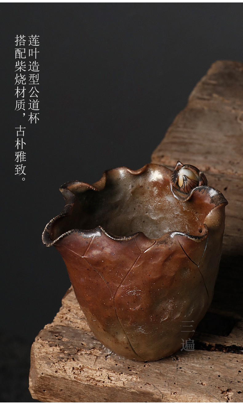 Lotus Tea Pitcher_04.jpg