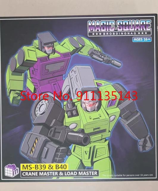 Magic Square Devastator Ms-B37 + Ms-B38 Ms-B39 + Ms-B40 Ms-B41 + Ms-B42  First Version Set In Stock