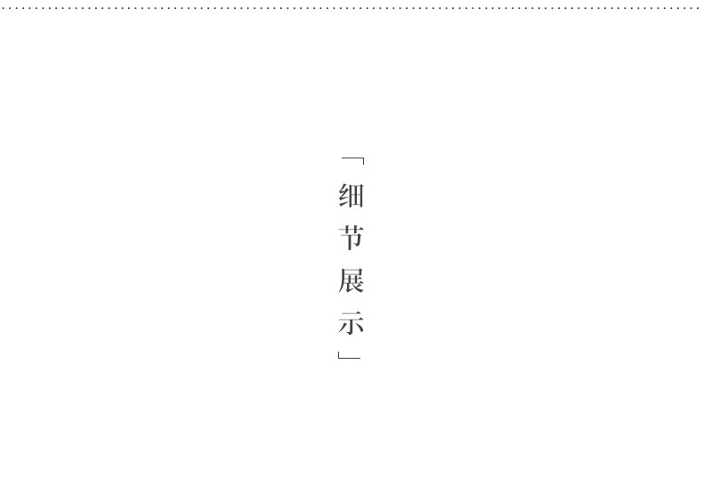 Strong bamboo tea tray_03.jpg