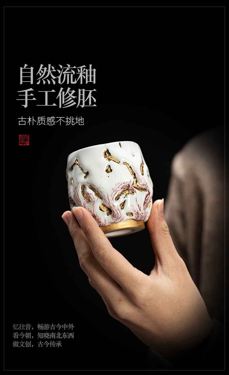 Master cup_13.jpg