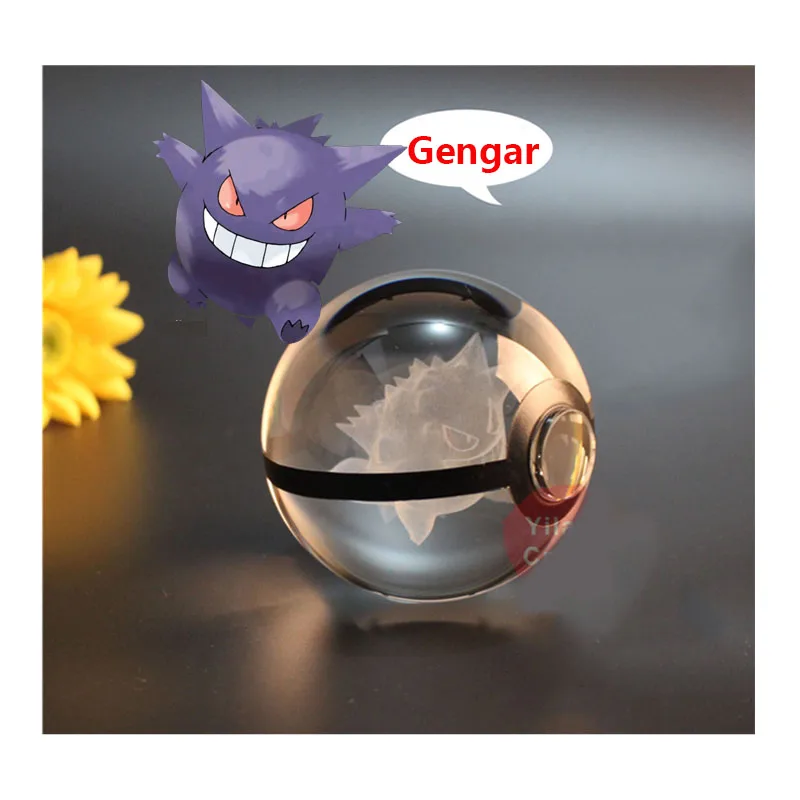 Anime Pokemon Gengar 3D Crystal Ball Pokeball