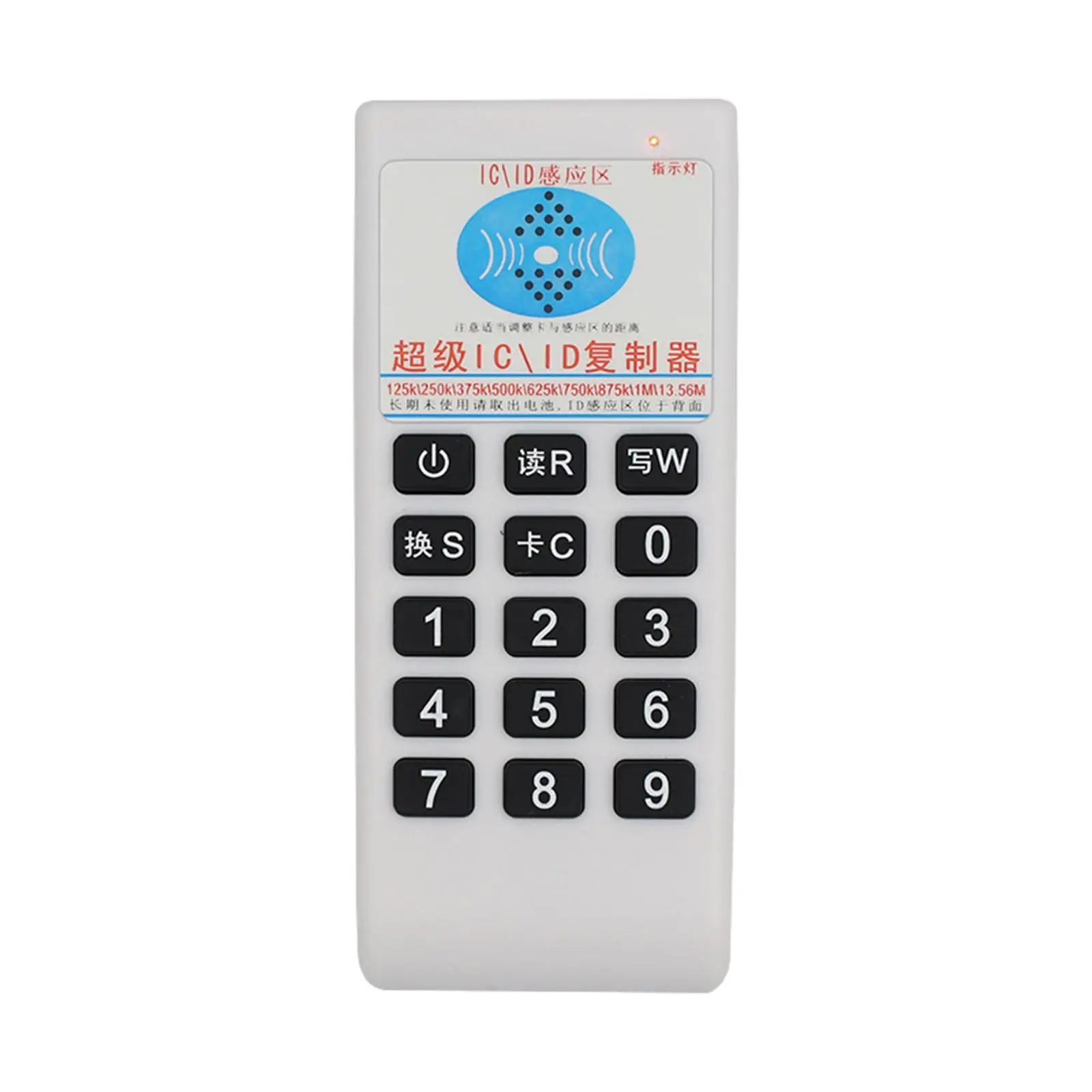CARDS Reader Writer Lightweight Encrypted Cards Machine Stable Performance Voice Broadcast Function with LED Indicator Copier