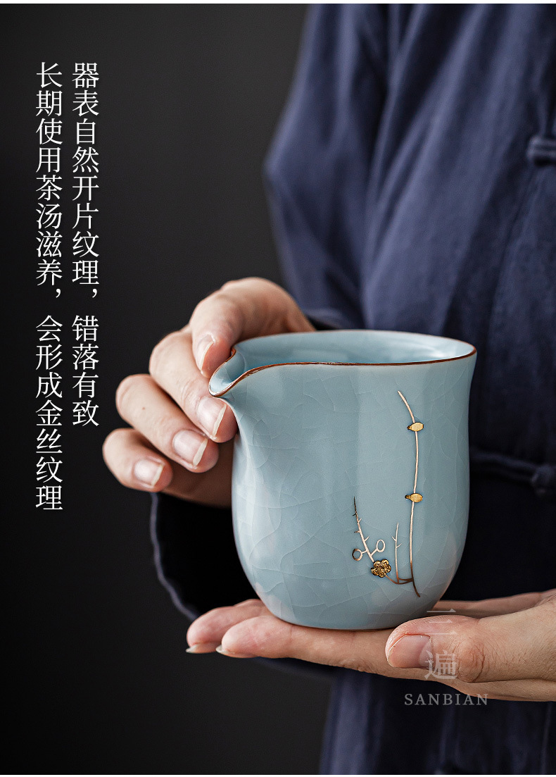 Ru Ware Nail Pitcher_04.jpg