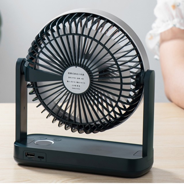 Desktop Fan Digital Display Usb Small Fan Rechargeable Long