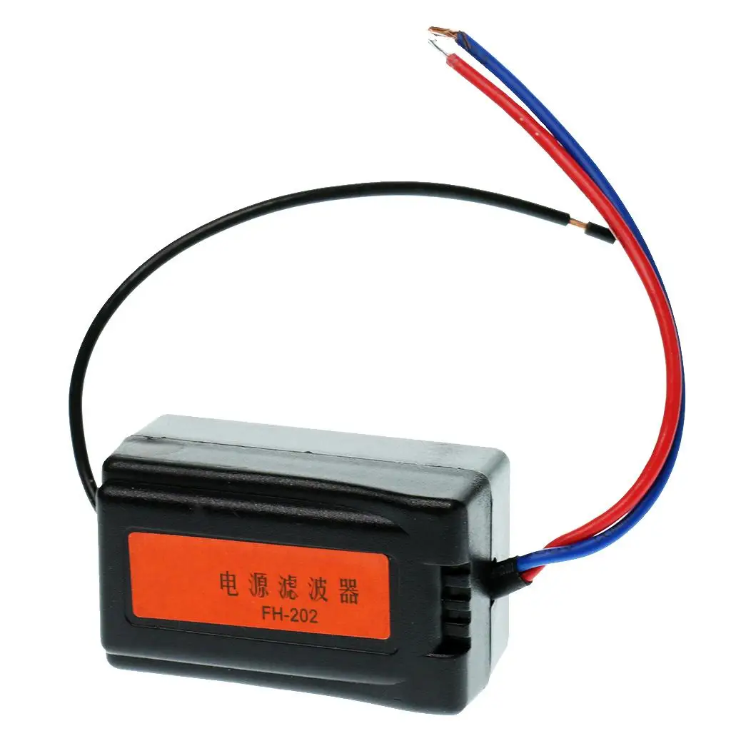 DC 12V Power Supply Pre- Black Audio Power Noise Filter for Car