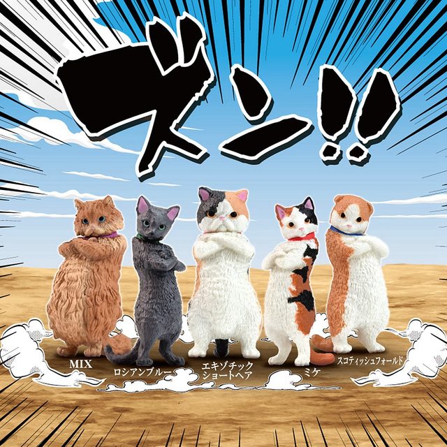 Anime Chá Festa Gato Bonito Modelo De Brinquedo Cinza Genuíno Original  Pré-venda Boneca Pvc Ação Decoração Gato Enlatado Brinquedo Presente -  Figuras De Ação - AliExpress